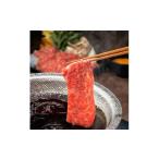 牛肉 ロース 千萬謹製すきしゃぶセット