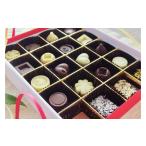 菓子 チョコレート オーガニックチョコ100%使用ミニチョコ&…