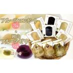 缶詰 瓶詰 フルーツコンポート 3瓶詰合せ