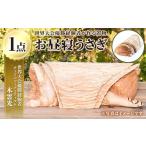 木工品 竹工品 y408 チェーンソーアート