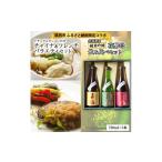 加工品等 コラボ 日本...