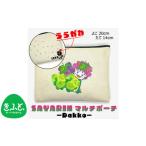 �ӂ邳�Ɣ[�� �����n�L�����N�^�[ ���{ ��㋷�R�s No.218 ������|�[�` �|dakko�| �v�����^�ԗ�i �^ �L�����o�X�� �y���P�[�X ���σ|�[�` ���{