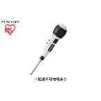 電化製品 充電式ボールグリップミニドライバ