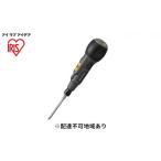 電化製品 充電式ボールグリップミニドライバ