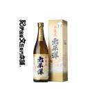日本酒 本醸造酒 C016 太平洋 720ml