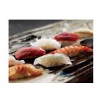 お食事券 倉満おまかせ鮨ランチ 倉満 _HA1213