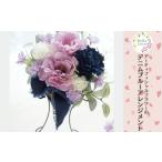 インテリア 枯れないお花 高品質な造花 アーティフィシャル…