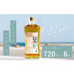 本格派ブレンデット ウィスキー 碧州 へきしゅう 720ml×6本