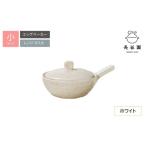 食器 グラス ホワイト:伊賀焼 エッグベーカー