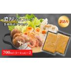 fu.... налог морепродукты кастрюля Iwate префектура котел камень город fc-44-019. толщина ..... кастрюля суп . дом для перевод a переустановка (700ml×2 пакет )