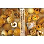 ケーキ カステラ シフォンケーキ 3カ月定期便