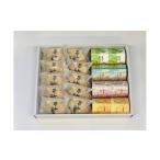 和菓子 もなか あしや最中 銘菓 詰め合わせ18個入