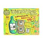 ワイン スパークリングワイン ES08 山ぶどうスパークリング…