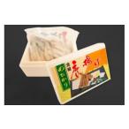 fu.... налог рыба моллюски префектура Аичи . уезд город G0007 тест. ya форель i. уезд . рыба одобрено me hikari Tang .. для мука имеется (340g×2 пакет )