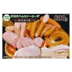 fu.... налог мясо ветчина Yamanashi префектура центр город ручная работа ветчина &amp; сосиски подарок комплект B итого 800g деталь. . Yamanashi префектура центр город 21470990 набор ... ветчина бекон...
