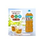 ふるさと納税 お茶類 �