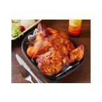 鶏肉 フリフリチキン 1羽 チキン ロースト
