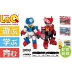 玩具 LaQ ビルドアップロボット 2種セット+