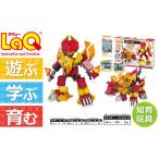 玩具 LaQ ボールジョイントロボット+ハマクロン3点パーツセ…