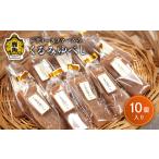 fu.... налог японские сладости юбэси Akita префектура олень угол город прошлое в то время как. ... юбэси 10 штук ( в коробке ) женский ферма небольшое количество .... разделение кекс конфеты яблоко сладости...