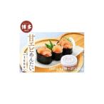 fu.... налог креветка .. креветка Fukuoka префектура Fukuoka город Fukuoka город ..... хочет (160g×2)