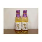 fu.... налог соус * заправка * уксус рис уксус Hyogo префектура три дерево город гора рисовое поле . дзюнмаи сакэ уксус . река 2 шт. комплект 