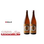 日本酒 本醸造酒 司牡丹酒造 金凰 一升瓶 1800ml×2本