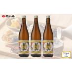 日本酒 本醸造酒 司牡丹酒造 金凰 720ml×3本