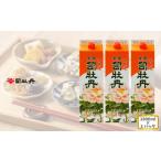 日本酒 本醸造酒 司牡丹酒造 金凰 司パック入 1800ml×3本