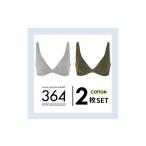 服 女 ウンナナクール 364 コットン Mサイズ