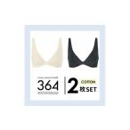 服 女 ウンナナクール 364 コットン LLサイズ