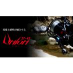 フィッシング リール ブラック×ブルー UNION