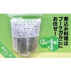 塩 だし ハーブ 風味付き 煮込み料理はブーケガルニにお任…