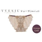 ファッション 履き心地もデザインも ショーツ単品