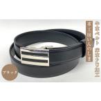 小物 革工房いんのしま牛革 床革PU加工