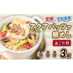 惣菜 レトルト 冷凍 \10営業日以内発送