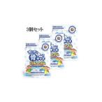 健康食品 H-193 ファイン 骨キッズカルシウム