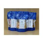 菓子 おかき おかきのげんぶ堂 おかき3点セット