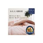 タオル 寝具 掛け布団 アイボリー わた入り