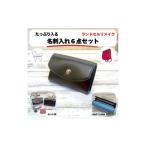 ファッション 1967-1 ランドセルリメイク