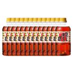 たれ ドレッシング 酢 2002 なんにでも使える酢 480ml×13本