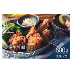 fu.... налог .. Hiroshima префектура Kure средний . вода производство прекрасный . сырая устрица рефрижератор устрица fly местного производства крупный .. fly удобный небольшое количество . прекрасный тест .. гарнир гарнир ... только простой бесплатная доставка...