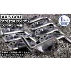 ゴルフグッズ クラブ アクシスゴルフ Z3