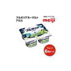 菓子 ヨーグルト 明治ブルガリアヨーグルト