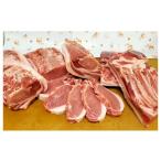 豚肉 ロース 吉良里クイーンポーク 3種