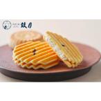 菓子 詰合せ 鼓月 2種銘菓撰詰合せ[ 老舗