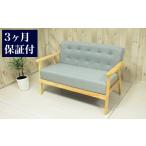 家具 2Pソファ オスロ グレー AKU101186602