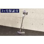 家具 アクリリック クリーナーラック AKU1020984