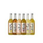 お酒 リキュール A003 和歌のめぐみ酒