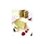 fu.... налог кекс * кастелла chiffon cake префектура Kanagawa город Yokohama шпинат комацуна. шифон 